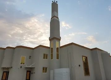 Mosque