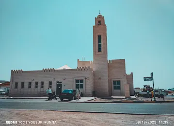 Mosque