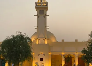 Mosque