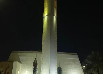 Mosque