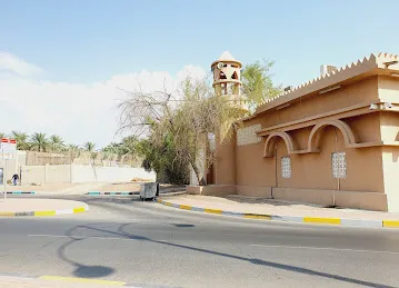 Mosque