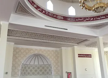 Mosque Al Yaqoub Masjid