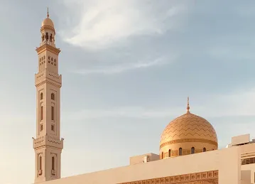 Mosque Burjuman metro