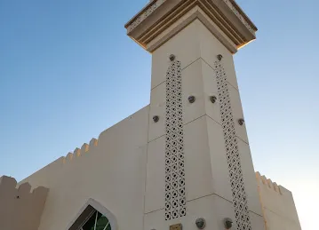 Mosque Jamiya