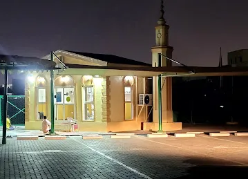 Mosque (Masjid)