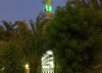 Mosque Masjid Saad Bin Abu Wakkas
