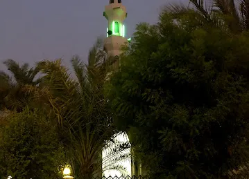 Mosque Masjid Saad Bin Abu Wakkas