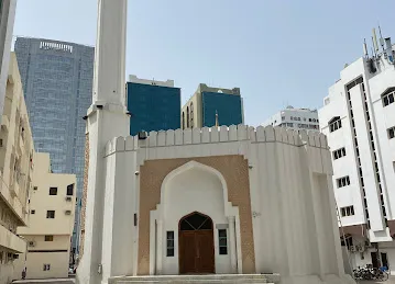 Mosque Mohammed bin darwish bin karam