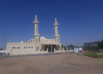 mosque mohammed saleh abderrahman arramithi