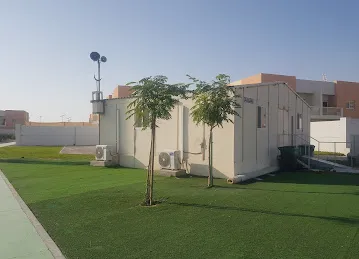mosque mosjid in Al Reef 2