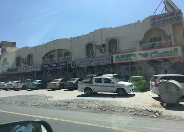 Mosque مسجد
