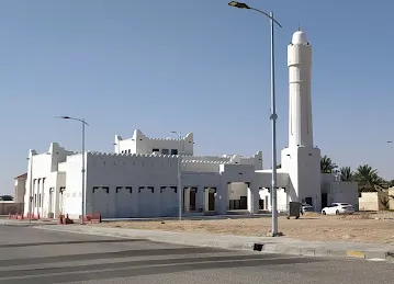 Mosque, Neima.