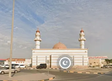 Mosque (Sajaa)