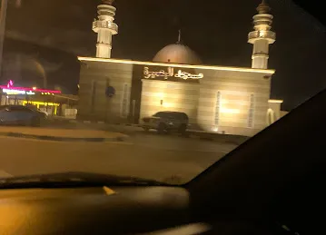 Mosque (Sajaa)