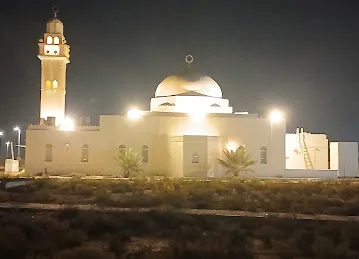Mosque Salamah Bin Al Akwa