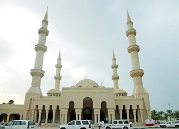 mosque washah