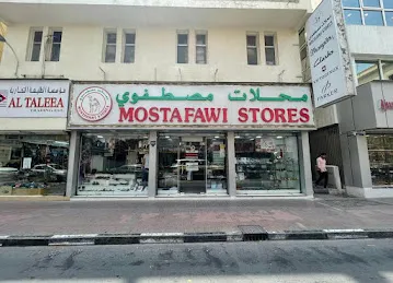 Mostafawi Stores