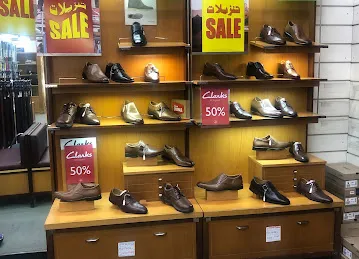 Mostafawi Stores