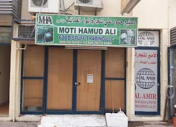 Moti Hamud Ali Foodstuff trading LLC