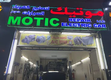 Motic Electric Car Repair L.L.C.