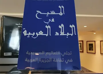Motivate Media Group
