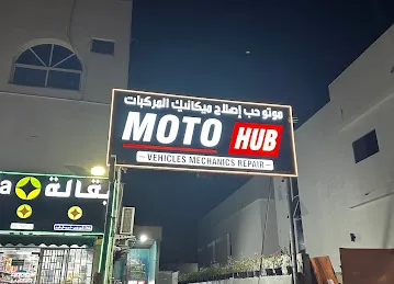 Moto Hub Vehicle Mechanics Repair LLC