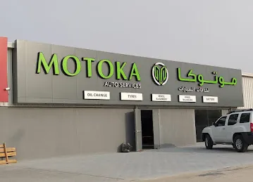 Motoka Auto Service