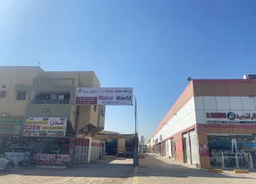 MOTOR WOLD WORKSHOP -AJMAN