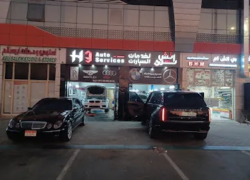 Motors kingdom