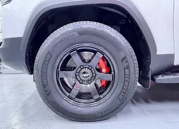 Motul extra al soura