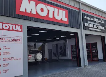Motul extra al soura