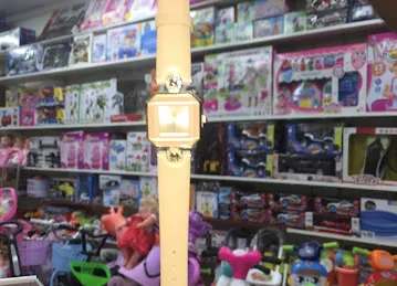 Mouna Readymade Shop