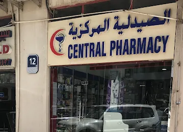 MOUNT Central Pharmacy
