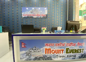 Mount Everest Typing Centre