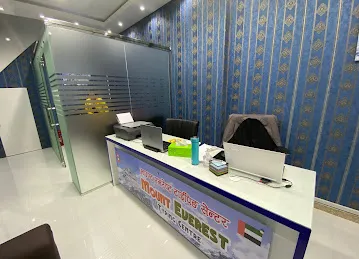 Mount Everest Typing Centre