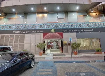 Mourouj Hotel Apartments