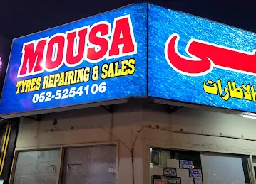 Mousa tire repairing and sales