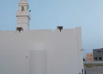 Mousqe