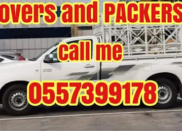 Moving all UAE