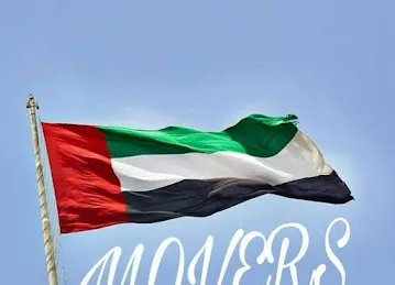 Moving all UAE