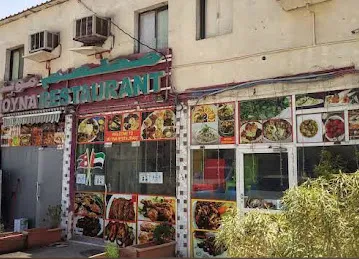 Moyna Restaurant