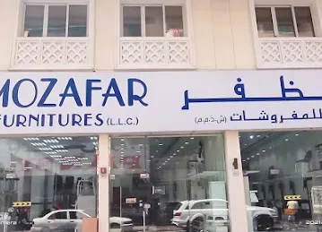 Mozafar Furnitures LLC - Office Furniture in Dubai, UAE