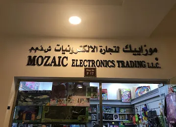 Mozaic Trading | موزاييك للتجارة