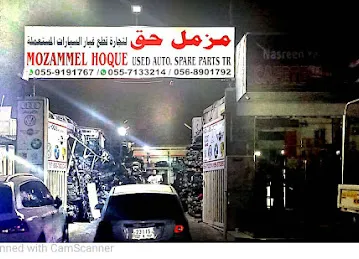 MOZAMMEL HOQUE USED AUTO SPARE PARTS