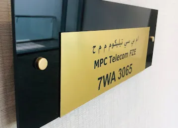 MPC TELECOM FZCO