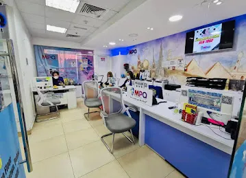 MPQ Travel & Tourism