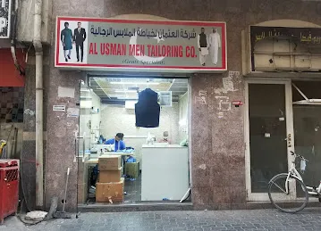 مقهى بحري