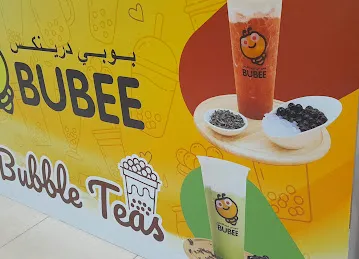 مقهى ميت فريش ش ذ م م