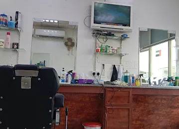 مقهى و كافتيريا الطبلية