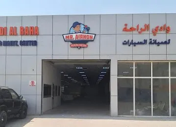 MR. AIRCON / WADI AL RAHA AUTO MAINT CENTER.